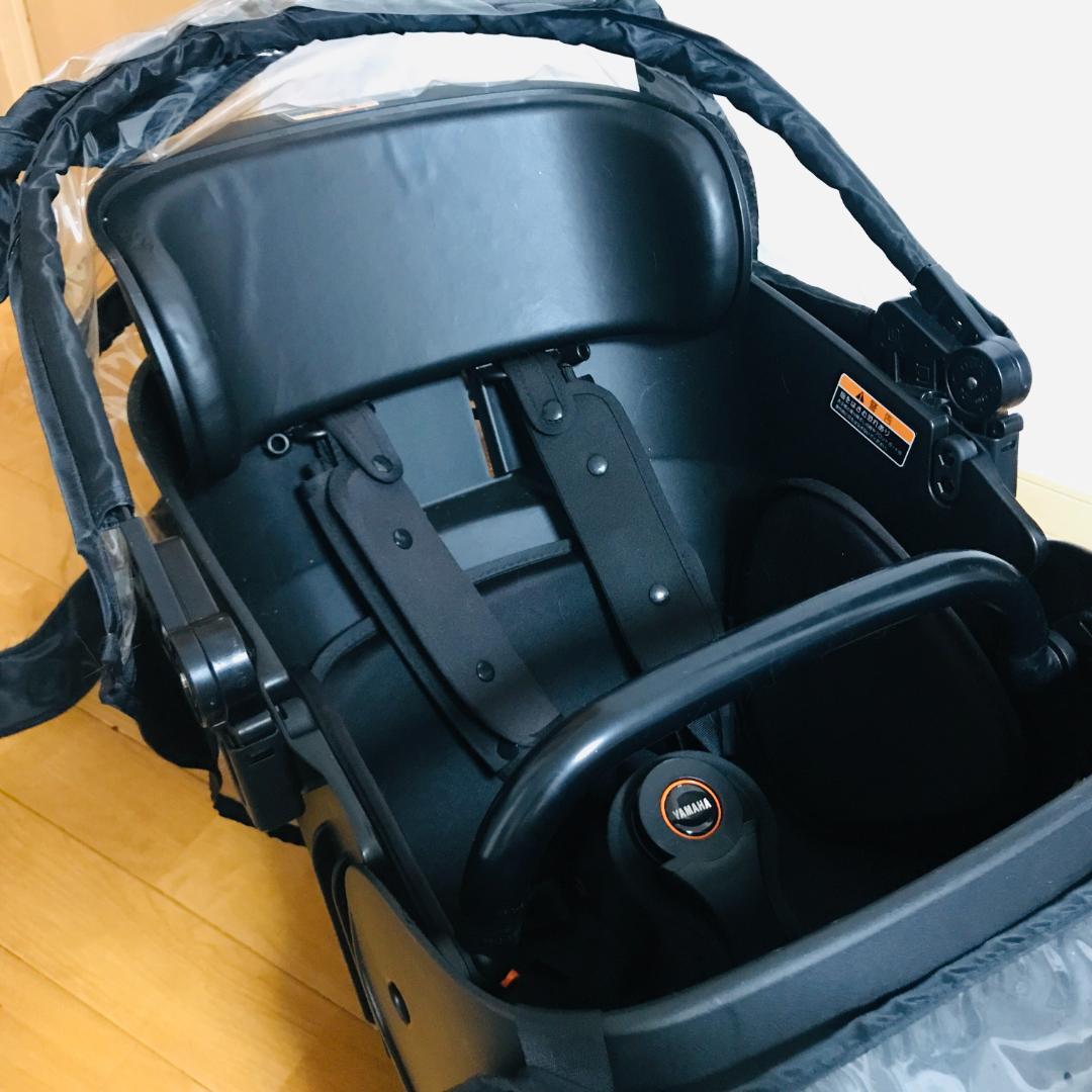 Yamaha Child Bicycle Seats