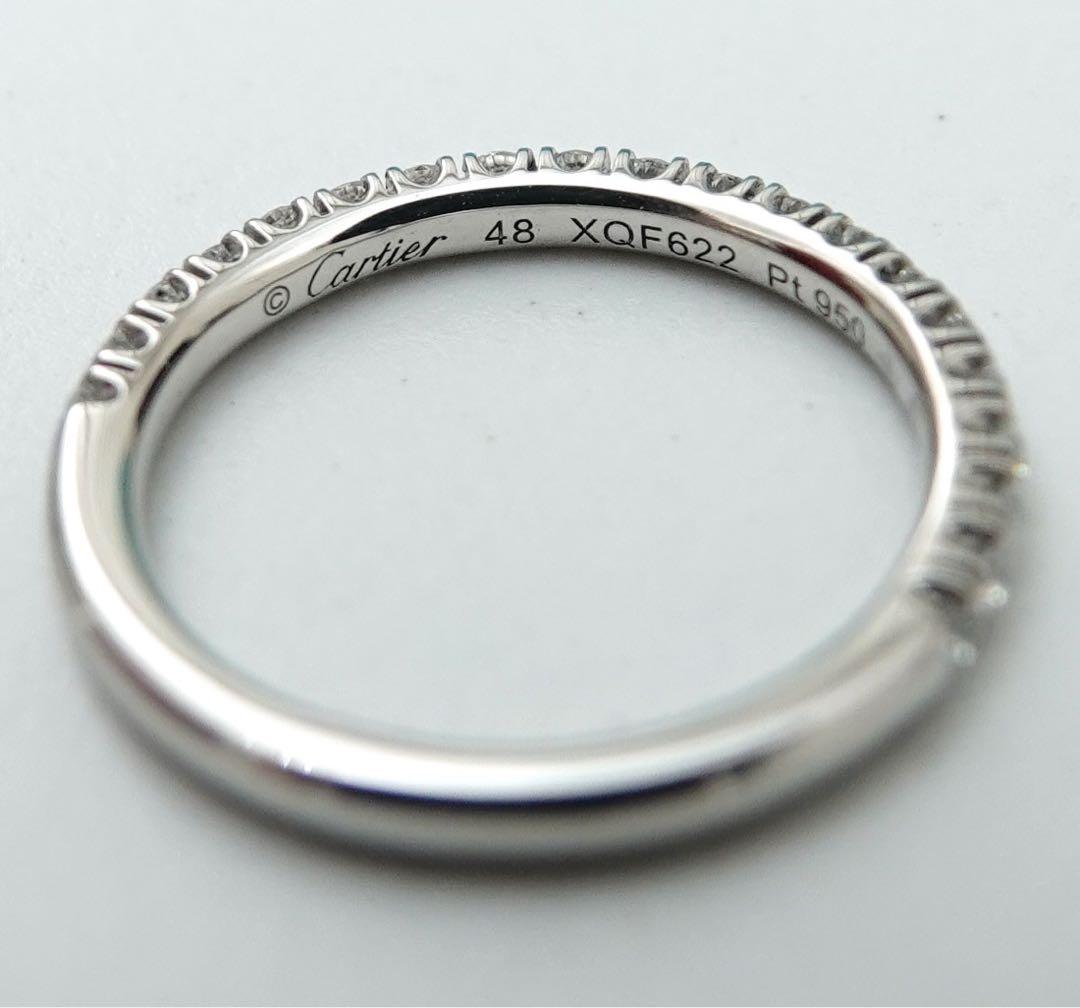 Cartier Rings 48