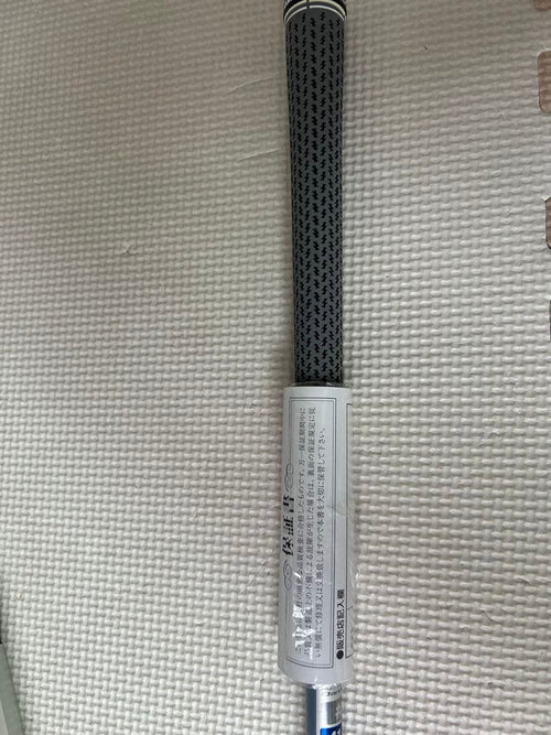 Fairway Woods 7