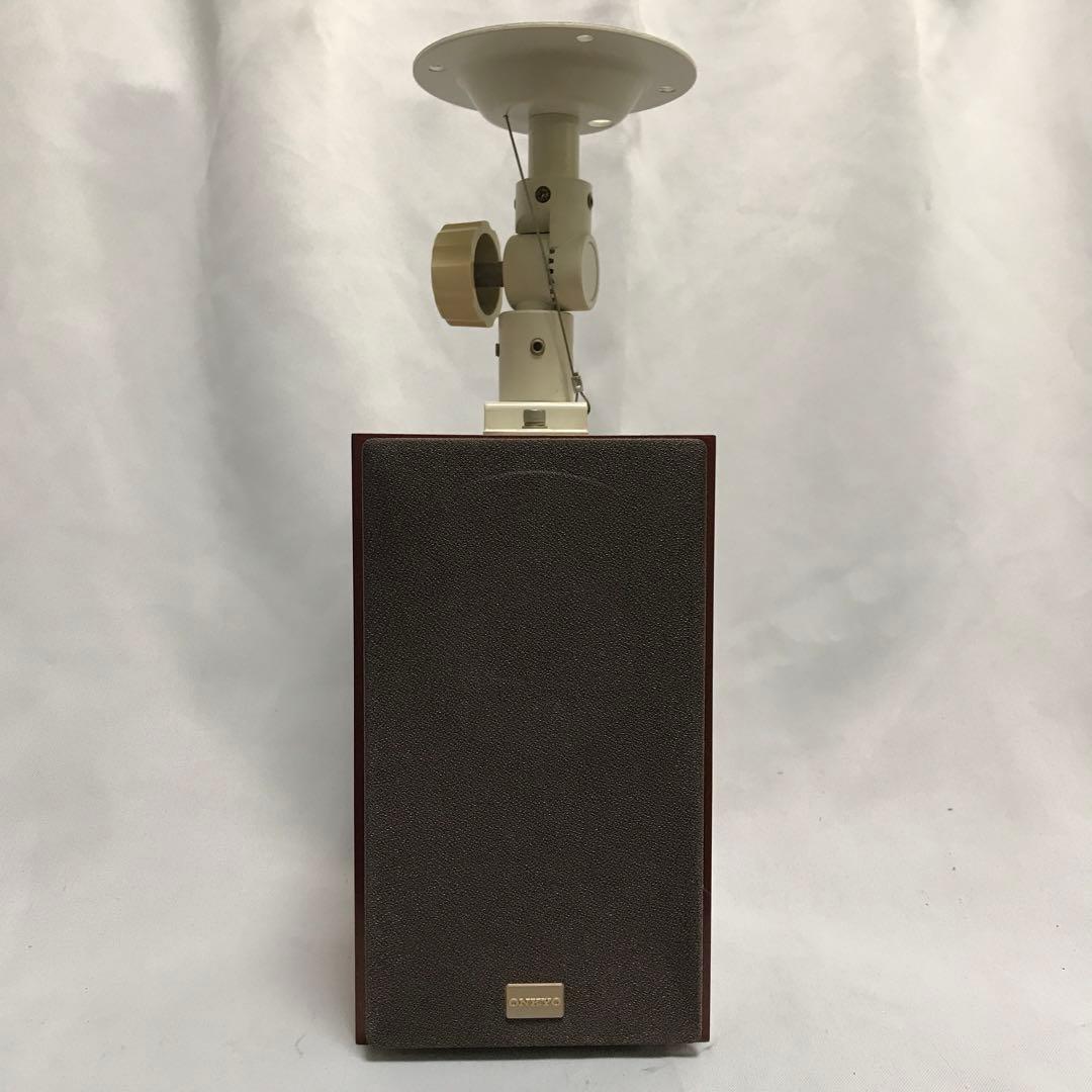 Onkyo Speaker 2 D-207M M93