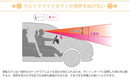 Dreammaker On -Dash Dplay-1026