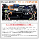 Dreammaker On -Dash Dplay-1026