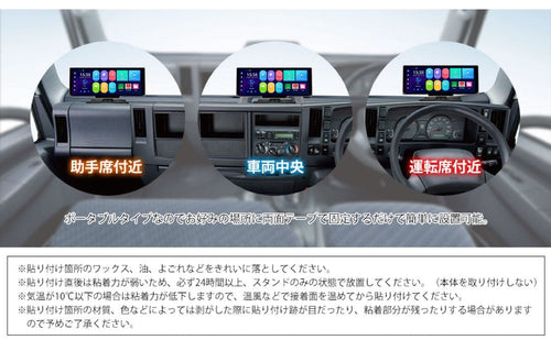 Dreammaker On -Dash Dplay-1026