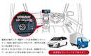 Dreammaker On -Dash Dplay-1026
