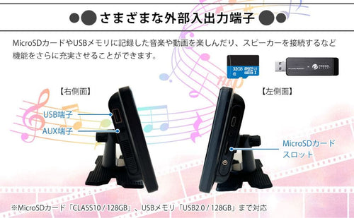Dreammaker On -Dash Dplay-1026