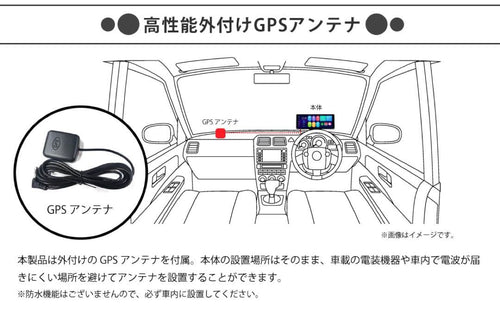 Dreammaker On -Dash Dplay-1026