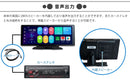 Dreammaker On -Dash Dplay-1026