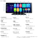 Dreammaker On -Dash Dplay-1026