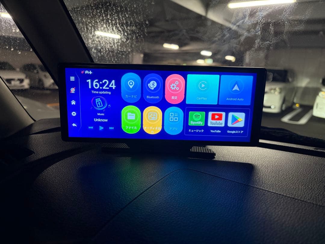 Dreammaker On -Dash Dplay-1026