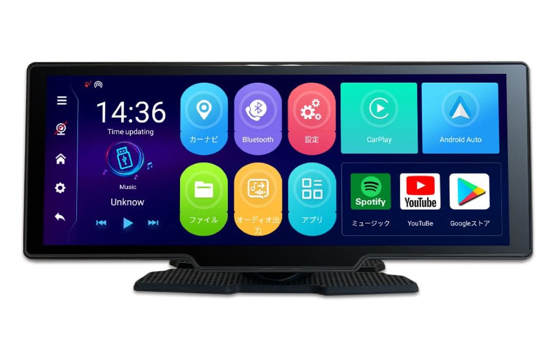 Dreammaker On -Dash Dplay-1026