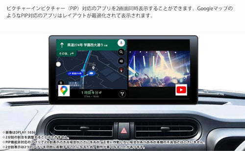Dreammaker On -Dash Dplay-1026