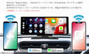 Dreammaker On -Dash Dplay-1026