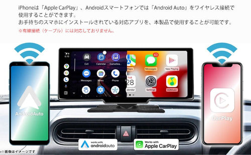 Dreammaker On -Dash Dplay-1026