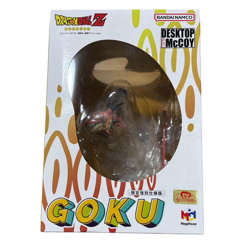 Megahouse Dragon Ball