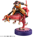 Megahouse Dragon Ball