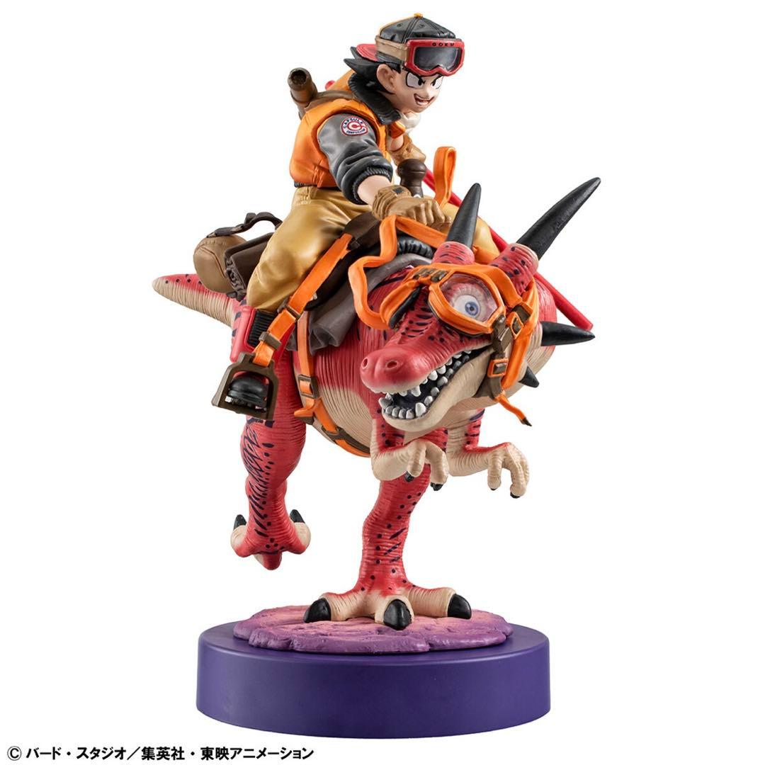 Megahouse Dragon Ball