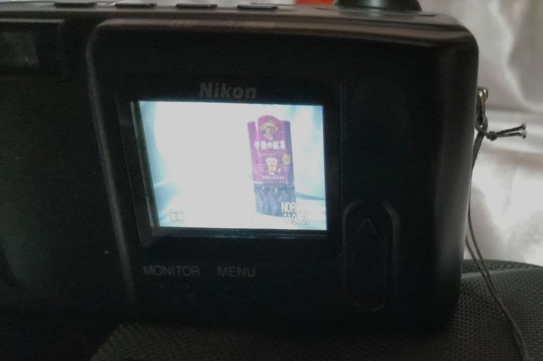 Nikon Compact Digital Camera Coolpix 700
