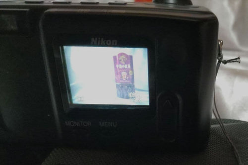 Nikon Compact Digital Camera Coolpix 700