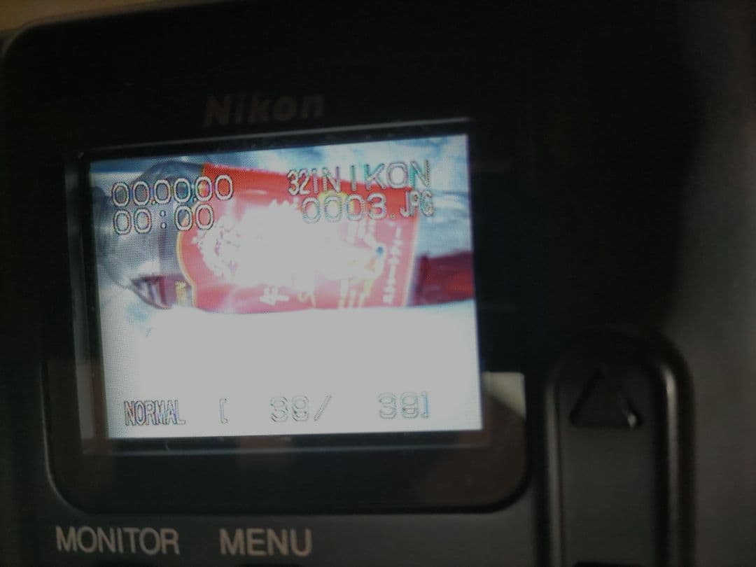 Nikon Compact Digital Camera Coolpix 700