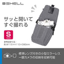 Others Hakuba 04 S Sp-Ct04-Fccsgy