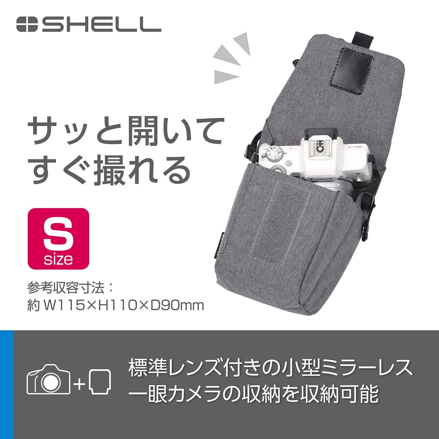 Others Hakuba 04 S Sp-Ct04-Fccsgy