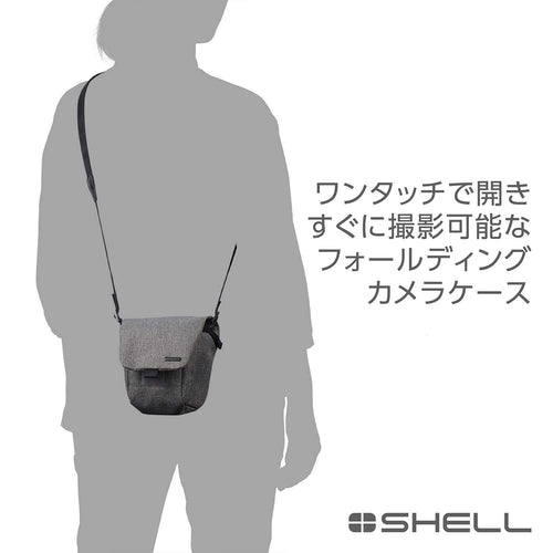 Others Hakuba 04 S Sp-Ct04-Fccsgy