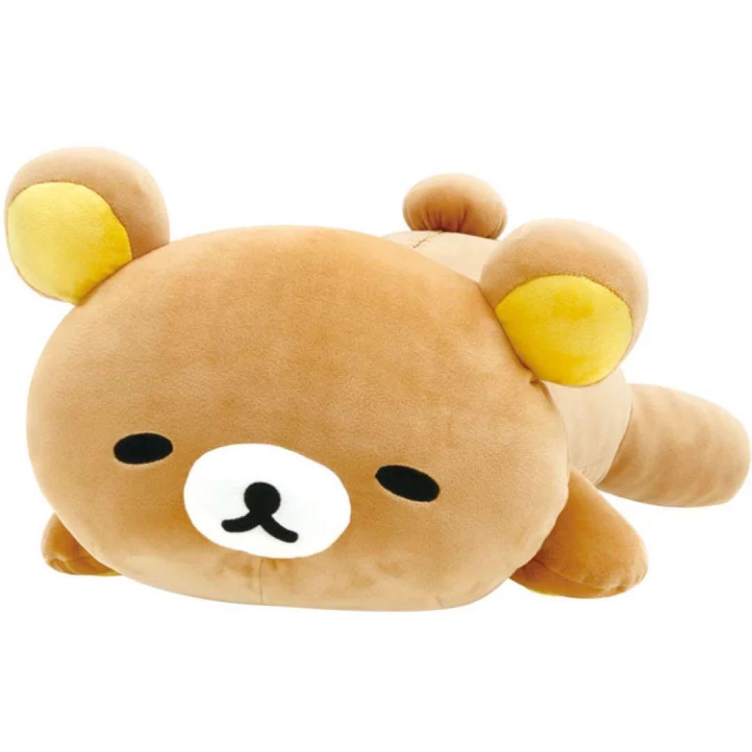 San-X Stuffed Animal Body