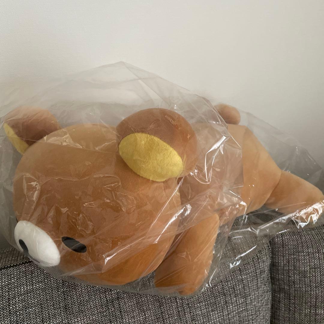 San-X Stuffed Animal Body