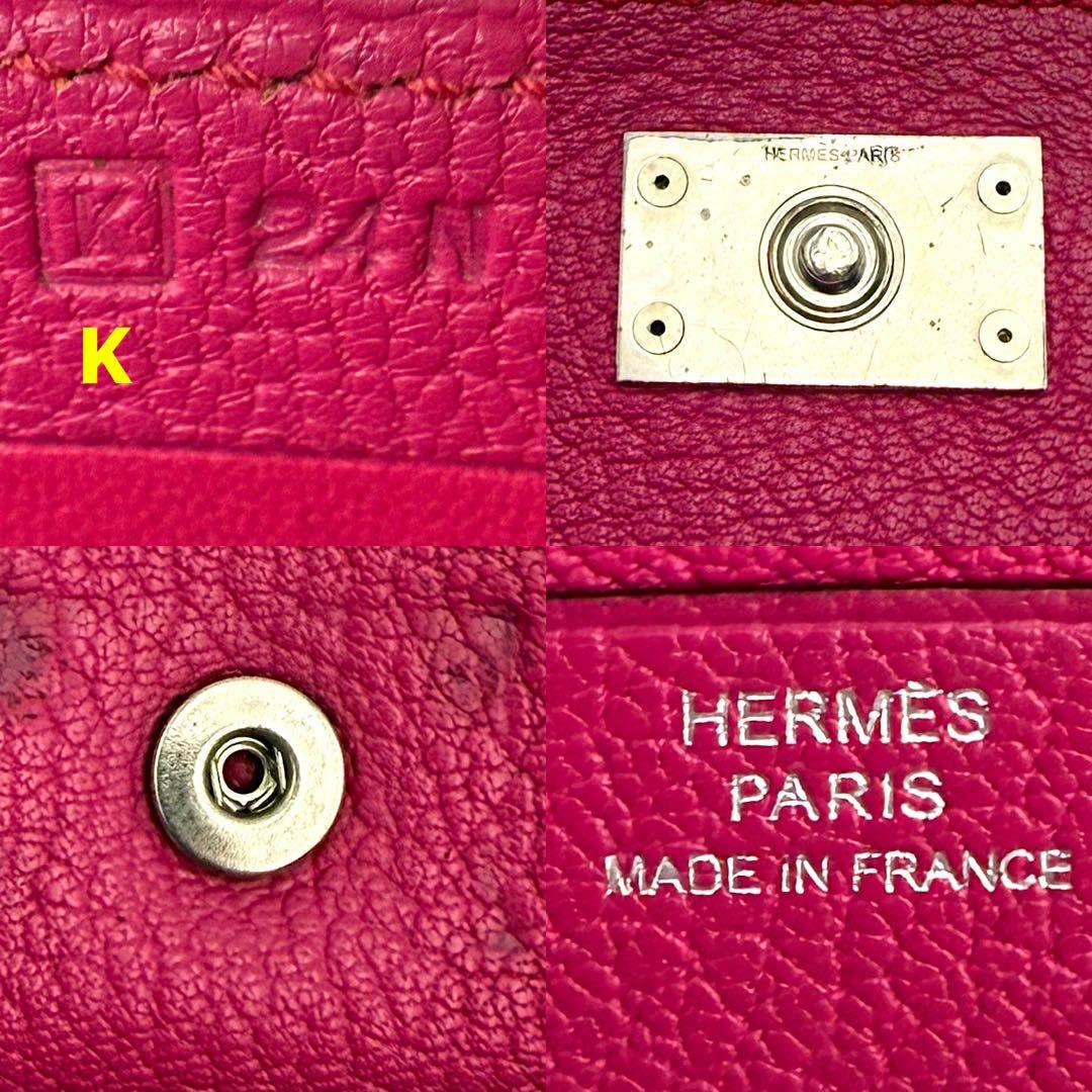Hermes Bifold Wallets