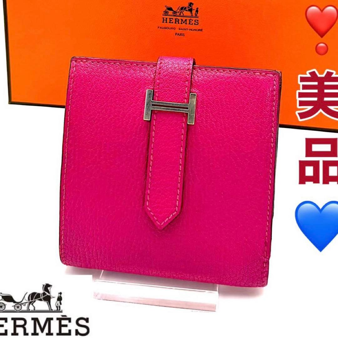 Hermes Bifold Wallets