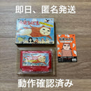 Famicom Games
