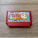 Famicom Games