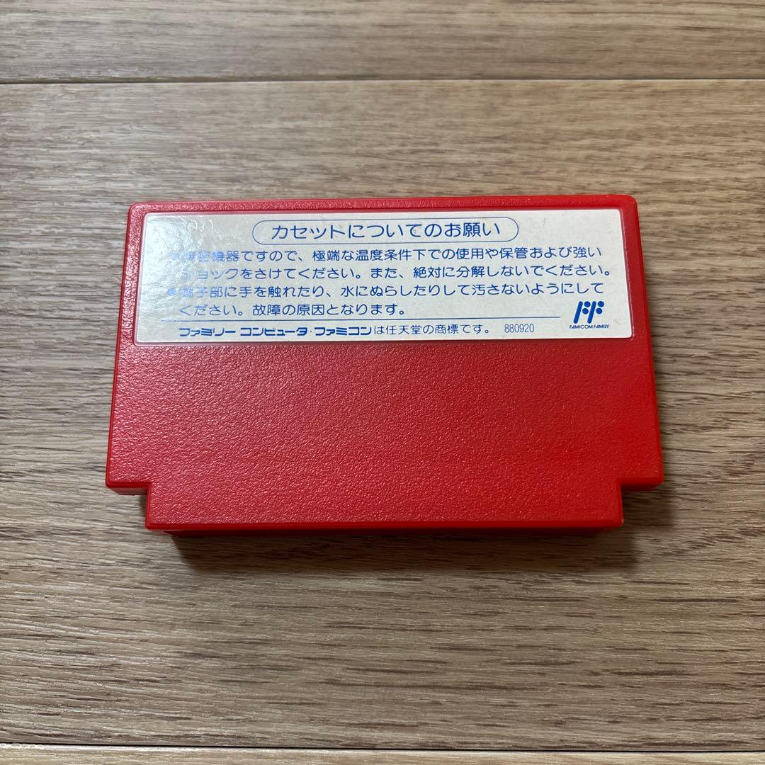 Famicom Games