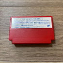 Famicom Games