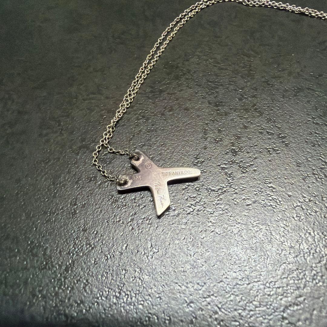 Tiffany Necklaces 925