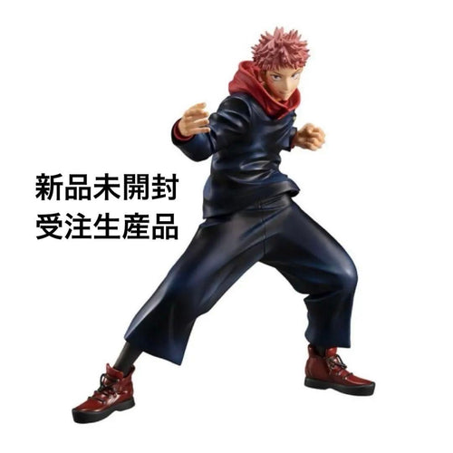 Megahouse Other 1/8