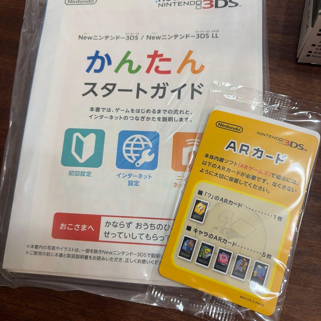 Nintendo 3Ds Consoles (New Ll)