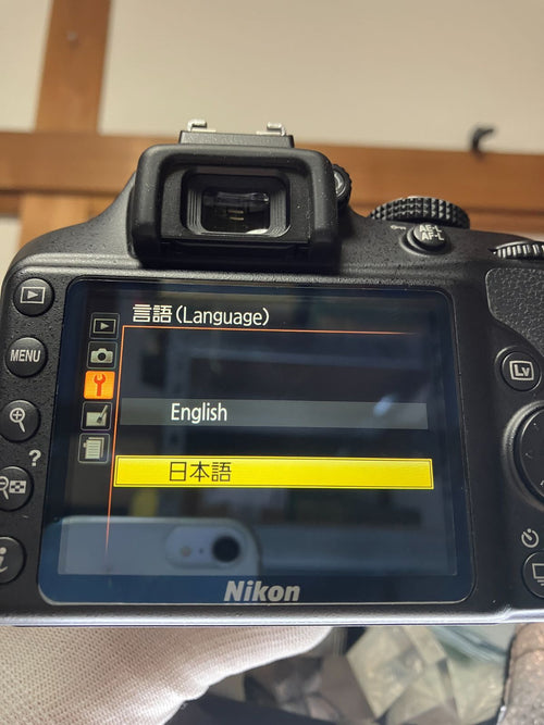 Digital Slr Nikon D3400 18-55Mm