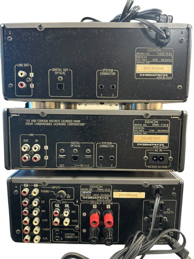 Denon Cd Md Cassette Deck