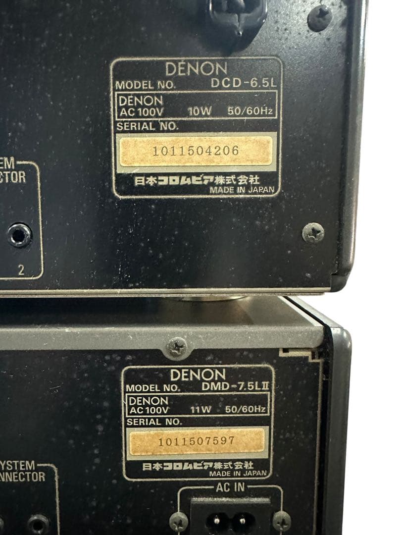 Denon Cd Md Cassette Deck