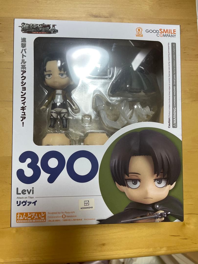 Good Smile Company Other