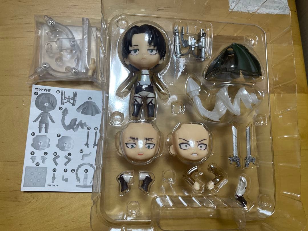 Good Smile Company Other