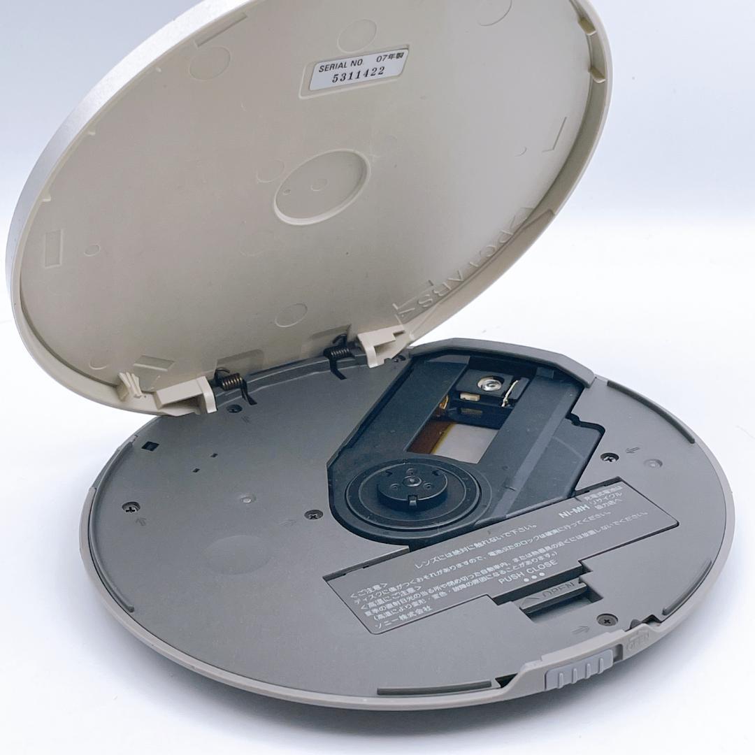 Sony Portable Cd Players Walkman D-Ne730