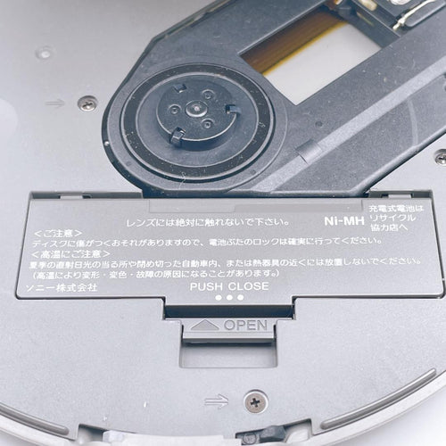 Sony Portable Cd Players Walkman D-Ne730