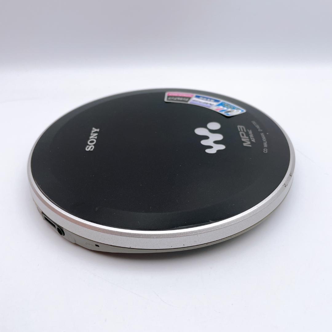 Sony Portable Cd Players Walkman D-Ne730