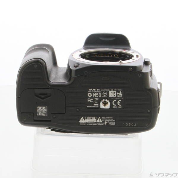 Sony Digital Slr 100 Dslr-A100B 349