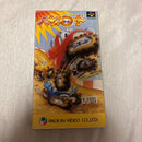 Games