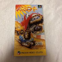 Games