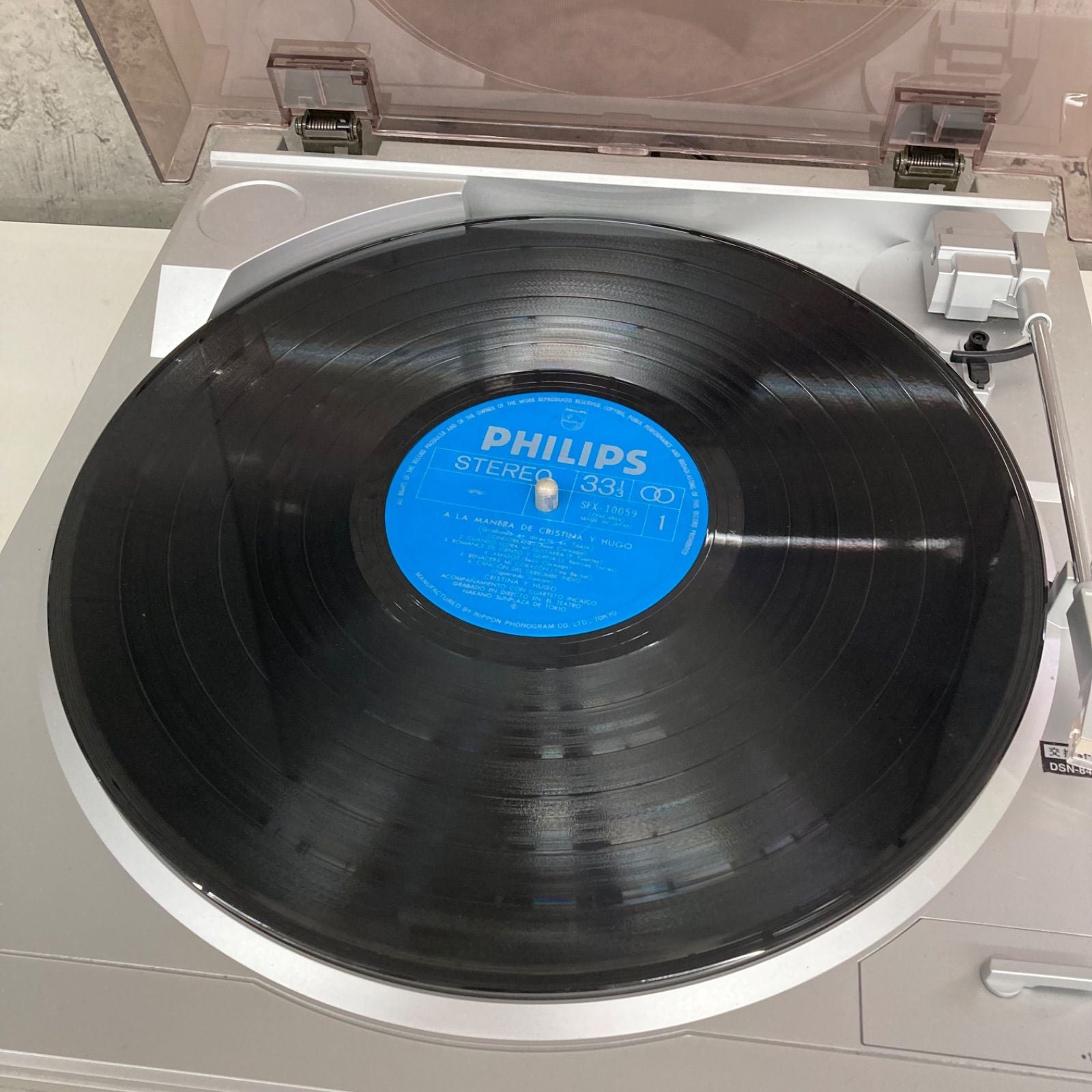 Denon Record Player Body Dp-29F