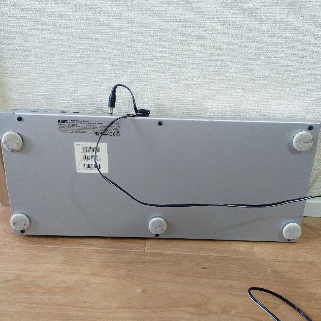 Korg Guitar Effector Ax1500G